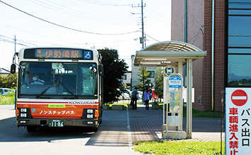 「東京福祉大学」バス停
