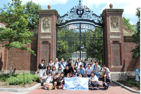 東京福祉大学 高大連携プログラム