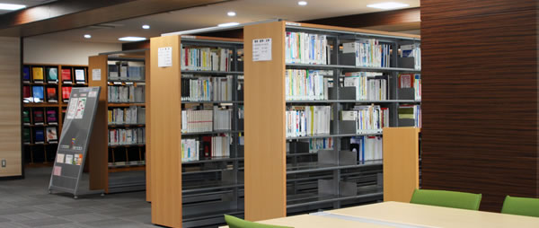 王子キャンパス 茶屋四郎次郎記念図書館王子分室