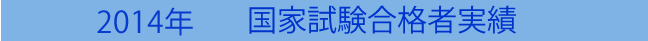 Ǝi