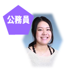 関塚