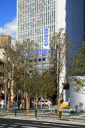 池袋校区