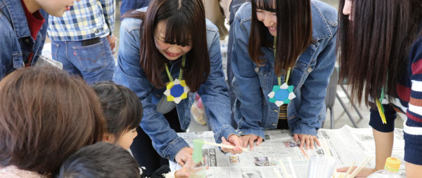 東京福祉大学 公開講座