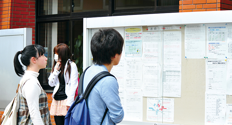 伊勢崎キャンパス その他