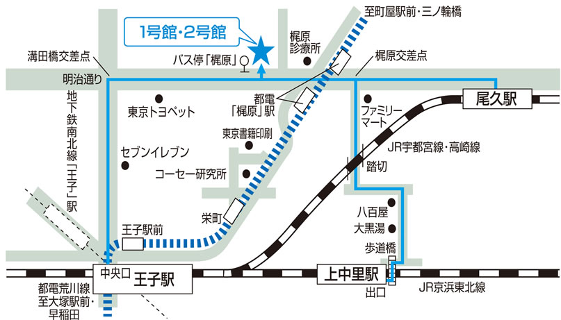 王子キャンパスマップ