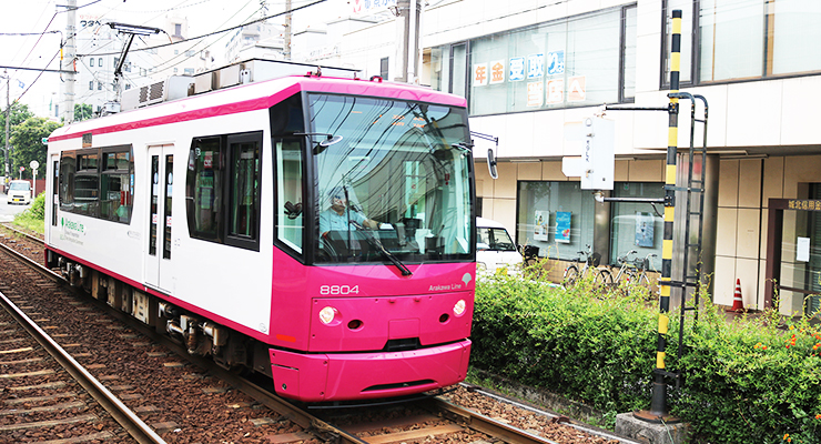 風情のある東京さくらトラムのすぐ駅前