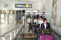 空港