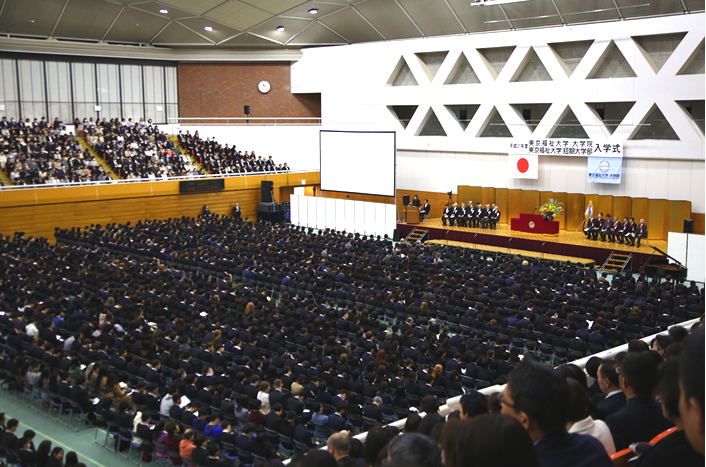 ニュース トピックス 19年度入学式を挙行しました 東京福祉大学