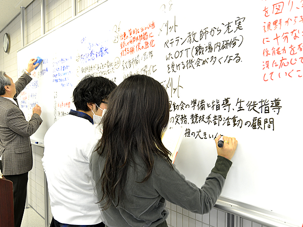 学生が自ら学びに関わる