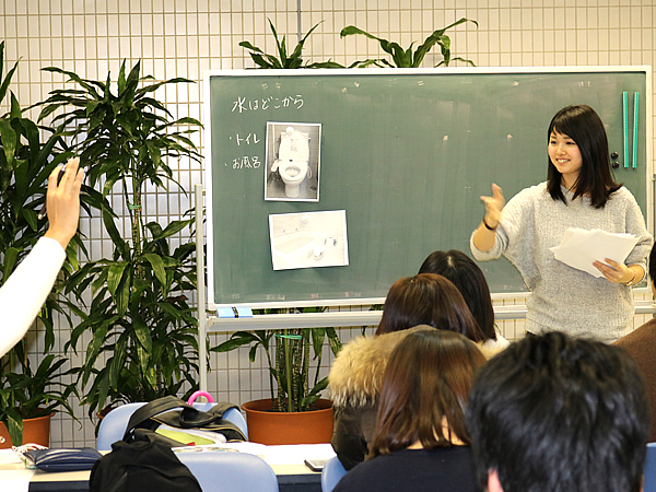 教育学部の演習授業